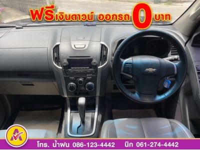 Chevrolet Trailblazer 2.8 LT 2WD  ปี 2016 รูปที่ 7