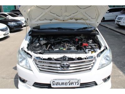 2013 TOYOTA INNOVA 2.0 G รูปที่ 7