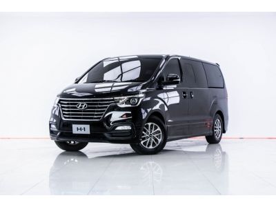 2019 HYUNDAI H-1 2.5 ELITE  ผ่อน 10,865 บาท 12 เดือนแรก รูปที่ 7