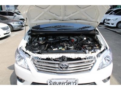 2012 TOYOTA INNOVA 2.0 V รูปที่ 7