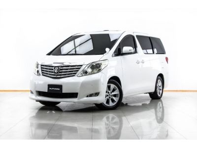 2009 TOYOTA ALPHARD 2.4 V SUNROOF ผ่อนเพียง 9,193 บาท 12 เดือนแรก รูปที่ 7