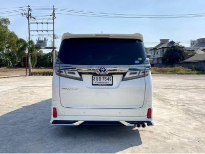 2019 Toyota Vellfire 2.5 ZG Edition ⭐ ดาวน์ 0% กู้ได้เต็ม ⭐ ดอกเบี้ย 0% 12 เดือน  ขับฟรี 90 วัน รูปที่ 7