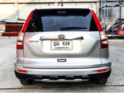 2010 Honda Crv 2.0S เครดิตดีฟรีดาวน์ รูปที่ 7