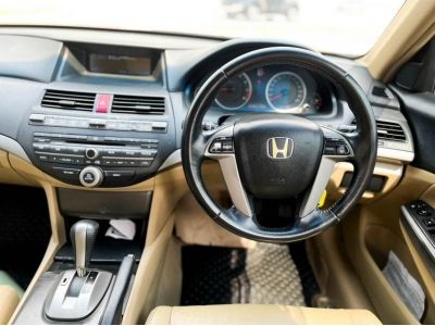 รถหรุขายถุก HONDA ACCORD, 2.0 EL ปี2010 TOP รูปที่ 7