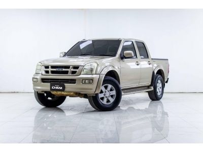 2004 ISUZU D-MAX 3.0 SLX CAB 4 ขายสดเท่านั้น รูปที่ 7