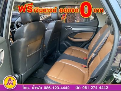 MG ZS 1.5X plus ปี 2022 แท้ รูปที่ 7