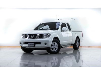 2010 NISSAN NAVARA 2.5 SE CAB  ผ่อน 2,054 บาท 12 เดือนแรก รูปที่ 7