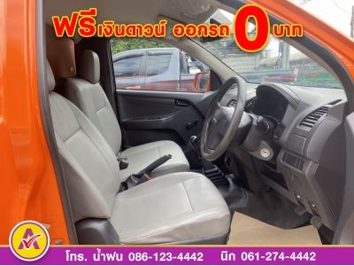 ISUZU D-MAX SPARK 1.9 S ตู้ทึบ ปี 2018 รูปที่ 7