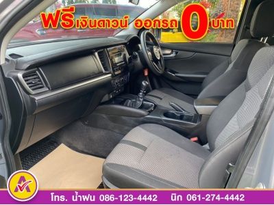 Mazda BT-50 Freestyle Cab 1.9 C ปี 2022 รูปที่ 7