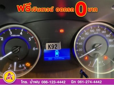 TOYOTA REVO SMART CAB PRERUNNER 2.4 E PLUS ปี 2020 รูปที่ 7