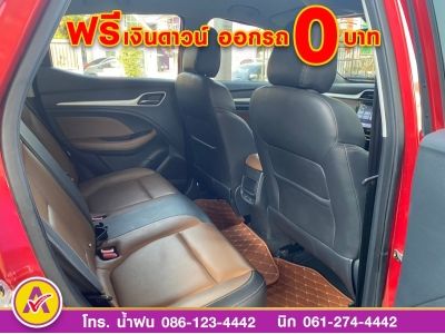 MG ZS 1.5D plus  ปี 2022 รูปที่ 7