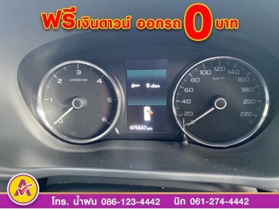 MITSUBISHI  PAJERO SPORT 2.4 GT-Premium 4WD Elite Edition  ปี 2020 รูปที่ 7