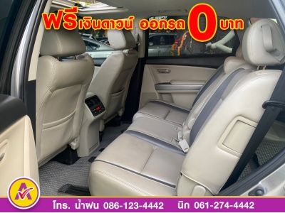 MAZDA CX-9 3.7 4WD ปี 2010 รูปที่ 7