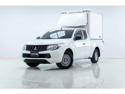 2015 MITSUBISHI TRITON 2.4 GL MEGA CAB ผ่อนเพียง 3,273 บาท 12เดือนแรก รูปที่ 7