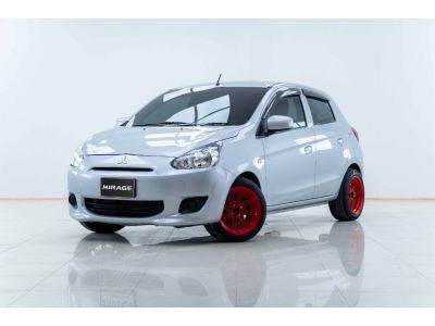 2013 MITSUBISHI MIRAGE 1.2 GLX เกียร์ธรรมดา MT ผ่อน 1,960 บาท 12 เดือนแรก รูปที่ 7