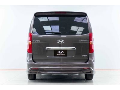 2016 HYUNDAI H-1 2.5 ELITE ผ่อน 8,030 บาท 12เดือนแรก รูปที่ 7