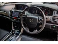 โตโยต้าชัวร์ ฟรีดาวน์ Honda Accord 2.4 EL Navi A/T ปี 2016 รูปที่ 7