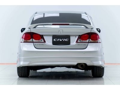 2009 HONDA CIVIC FD 1.8 S ผ่อน 2,871 บาท 12เดือนแรก รูปที่ 7