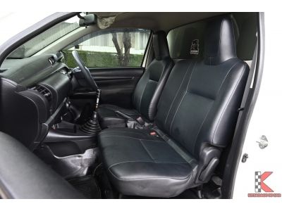 Toyota Revo 2.4 (ปี 2021) SINGLE Entry Pickup รูปที่ 7