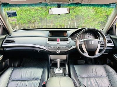 Honda Accord 2.0 EL ปี 2011 รูปที่ 7