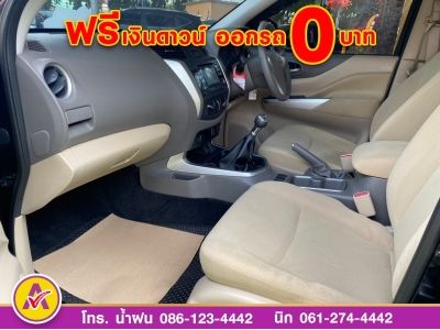 NISSAN  NP300 CAB 2.5E ปี 2020 รูปที่ 7