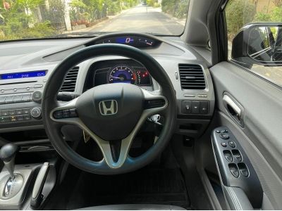 ด่วน รถสวยขายถูก HONDA CIVIC 1.8 S(AS) 2010 รูปที่ 7