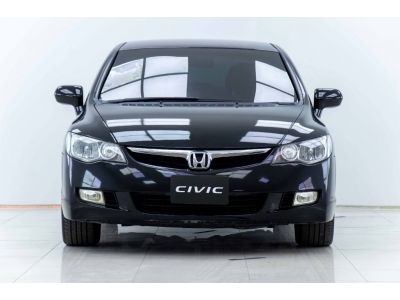 2007 HONDA CIVIC FD 1.8 S  ผ่อน 2,371 บาท 12เดือนแรก รูปที่ 7