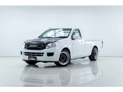 2015 ISUZU D-MAX SPARK EX 3.0 S ผ่อนเพียง 3,179 บาท 12เดือนแรก รูปที่ 7