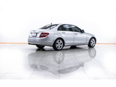 2008 MERCEDES-BENZ C-CLASS C200 KOMPRESSOR AVANTGARDE W204   ผ่อน 4,064 บาท 12 เดือนแรก รูปที่ 7