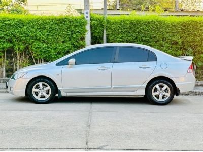 Honda Civic 1.8 S AS ปี07 รูปที่ 7