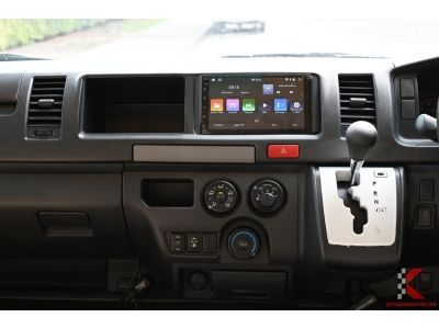 Toyota Hiace 3.0 (ปี 2018) COMMUTER D4D Van รูปที่ 7