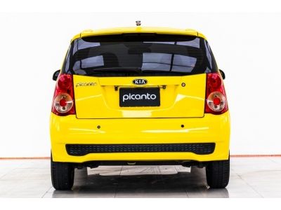 2011 KIA PICANTO 1.1 EX ผ่อน 1,155 บาท 12 เดือนแรก รูปที่ 7