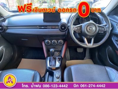 MAZDA  CX-3 1.5XDL ปี 2020 รูปที่ 7