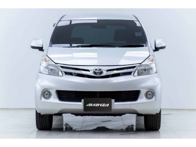 2013 TOYOTA AVANZA 1.5 G ผ่อนเพียง 2,898 บาท 12 เดือนแรก รูปที่ 7