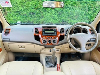 TOYOTA VIGO 2.5 E PRERUNNER DOUBLE CAB  ปี 2010 รูปที่ 7