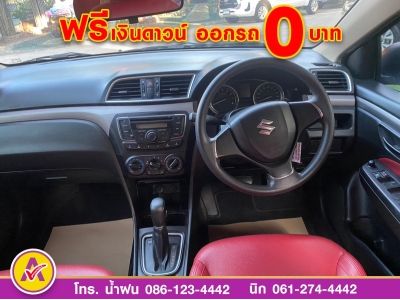 SUZUKI  CIAZ 1.2 GL   ปี 2021 รูปที่ 7