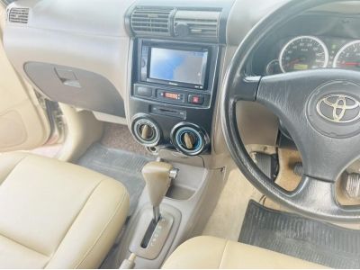 2007 TOYOTA AVANZA 1.5E รูปที่ 7