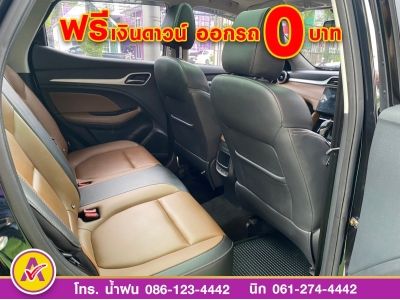 MG ZS 1.5Xplus ปี 2022 รูปที่ 7