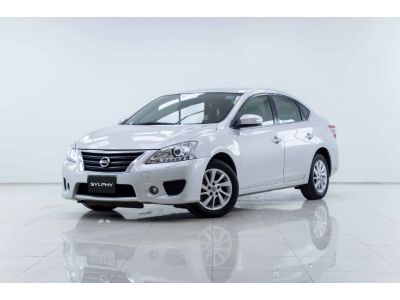 2016 NISSAN SYLPHY 1.8V ผ่อนเพียง 2,792 บาท 12 เดือนแรก รูปที่ 7