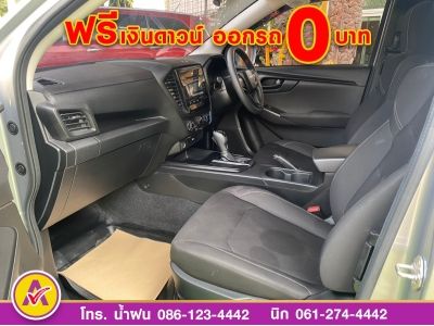 ISUZU D-MAX SPACECAB 1.9 AUTO ปี 2022 รูปที่ 7