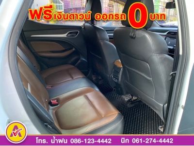 MG ZS 1.5 Dplus ปี 2022 รูปที่ 7