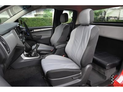 Chevrolet Colorado 2.5 (ปี 2018) Flex Cab LT รูปที่ 7
