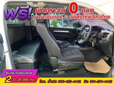 TOYOTA REVO SMARTCAB  PRERUNNER 2.4  ENTRY  ปี 2022 รูปที่ 7