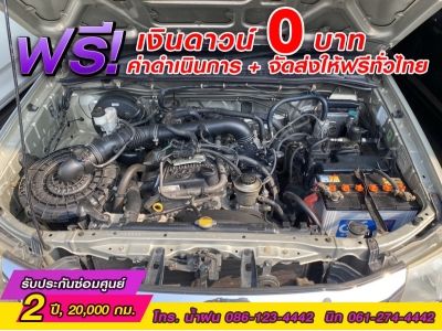 TOYOTA VIGO CHAMP SMARTCAB  2.7 J CNG ปี 2013 รูปที่ 7