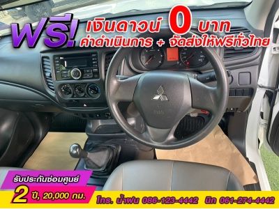 MITSUBISHI TRITON ตอนเดียว 2.5 GL ปี 2022 รูปที่ 7