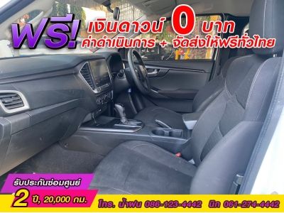 ISUZU D-MAX SPACECAB 1.9L HI-LANDER ปี 2022 รูปที่ 7