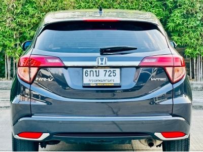 Honda HRV 1.8 EL ปี 2017 รูปที่ 7