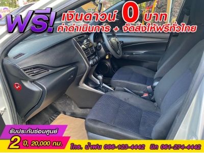 TOYOTA  YARIS 1.2 ENTRY ปี 2022 รูปที่ 7