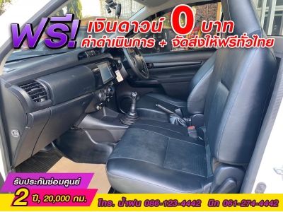 TOYOTA REVO SINGLECAB  2.4 ENTRY ปี 2021 รูปที่ 7