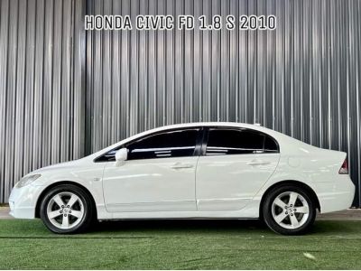 Honda Civic 1.8S A/T ปี2010 รูปที่ 7